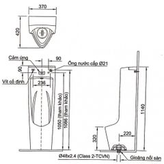 Bồn tiểu nam -INAX-AFU-600V(AC)