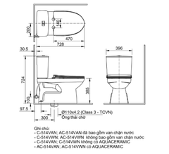 Bồn cầu 2 khối-INAX- C-514VAN