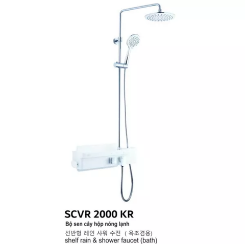BỘ SEN CÂY NÓNG LẠNH -VOREL- SCVR 2000KR