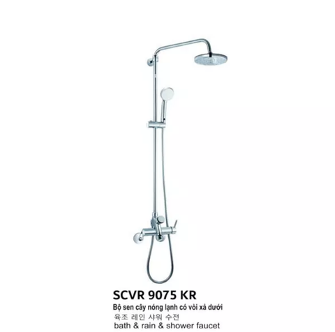 BỘ SEN CÂY NÓNG LẠNH- VOREL- CÓ VÒI XẢ DƯỚI SCVR 9075 KR