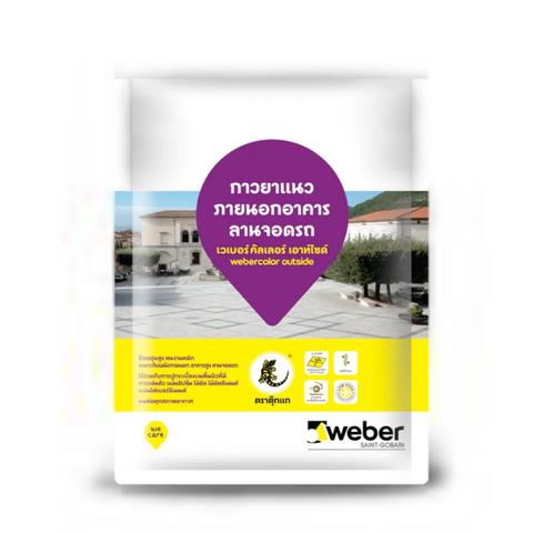 Keo Chà Ron - Weber - Webercolor Outside