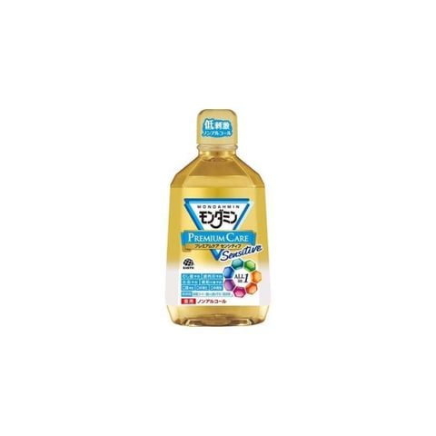 Nước súc miệng ngừa sâu răng, bảo vệ nướu Mondahmin 1080ml