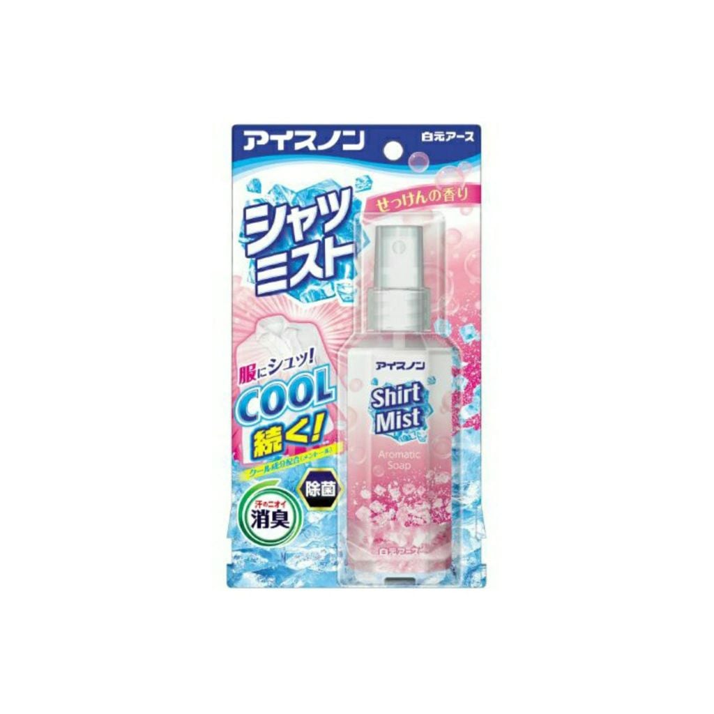 Xịt lạnh quần áo, làm mát cơ thể Hakugen 100ml