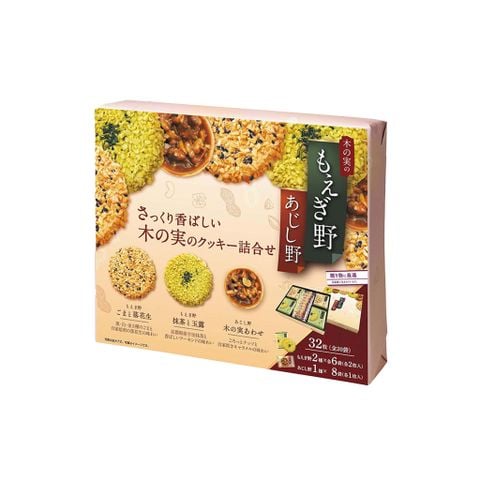 Bánh quy nướng Moegino Chibori Chibon 32 chiếc