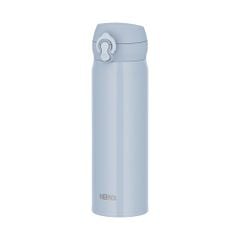Bình giữ nhiệt Thermos 500ml