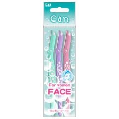 Set 3 dao cạo lông mày KAI