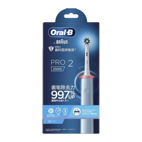 Bàn Chải Đánh Răng Điện Braun Oral-B Pro 2 2500