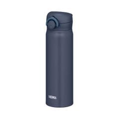 Bình giữ nhiệt Thermos 500ml