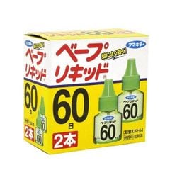 Tinh dầu đuổi muỗi 60 ngày