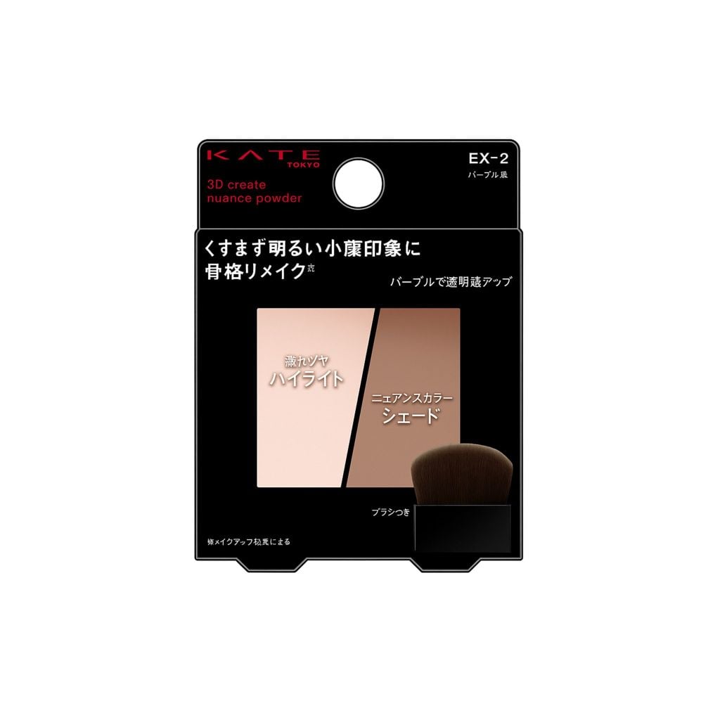 Phấn tạo khối tự nhiên 3D KATE