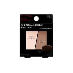 Phấn tạo khối tự nhiên 3D KATE