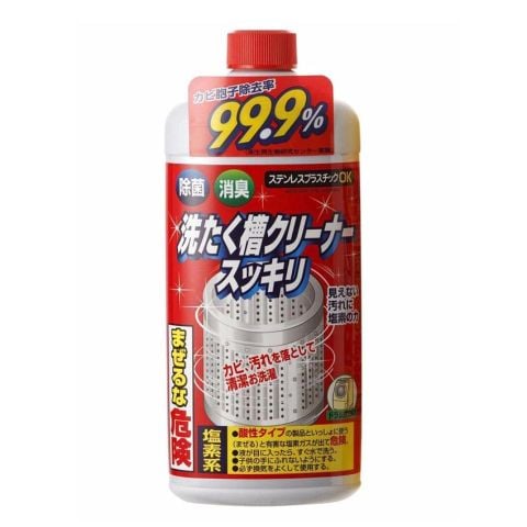 Tẩy lồng máy giặt Rocket 550g