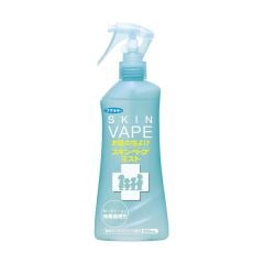 Xịt đuổi muỗi Skin Vape