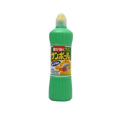 Xịt khử mùi, đuổi ruồi Kincho 250ml