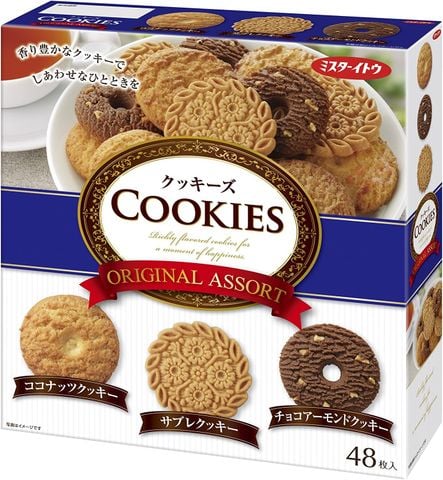 Bánh quy Cookies 48P