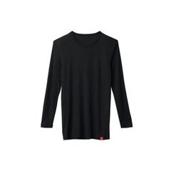 Áo giữ nhiệt nam Gunze MH1908 - 1800