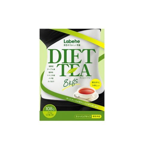 Trà giảm cân Diet Tea Orihiro 36 gói