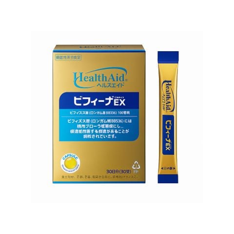 Men vi sinh hỗ trợ tiêu hóa EX Bifina 30 gói