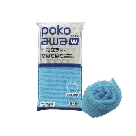 Khăn tắm ráp chà lưng cao cấp Poko
