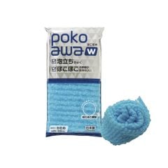 Khăn tắm ráp chà lưng cao cấp Poko