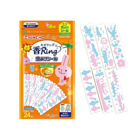 Set 24 miếng dán đuổi muỗi KINCHO