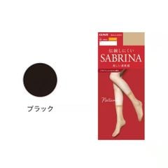 Tất nữ Sabrina Natural Gunze SBS515