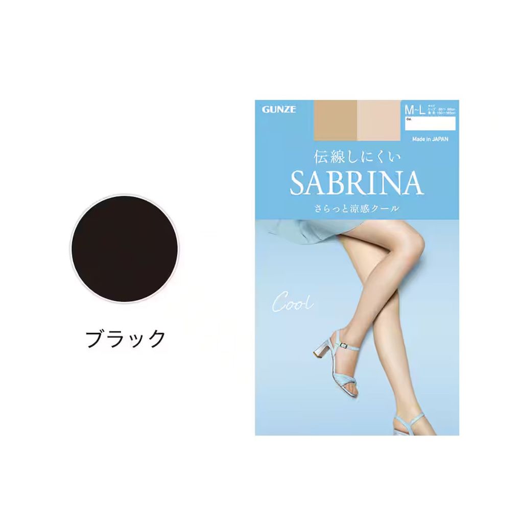 Quần tất Sabrina Cool Gunze SB570