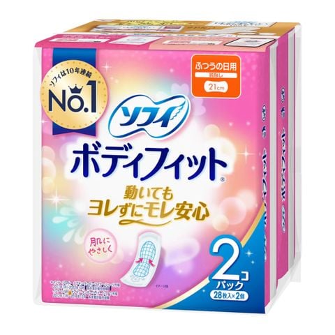 Set 2 gói băng vệ sinh ban ngày Unicharm