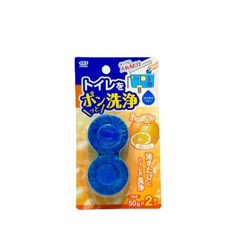 Set 2 viên thả bồn cầu diệt khuẩn