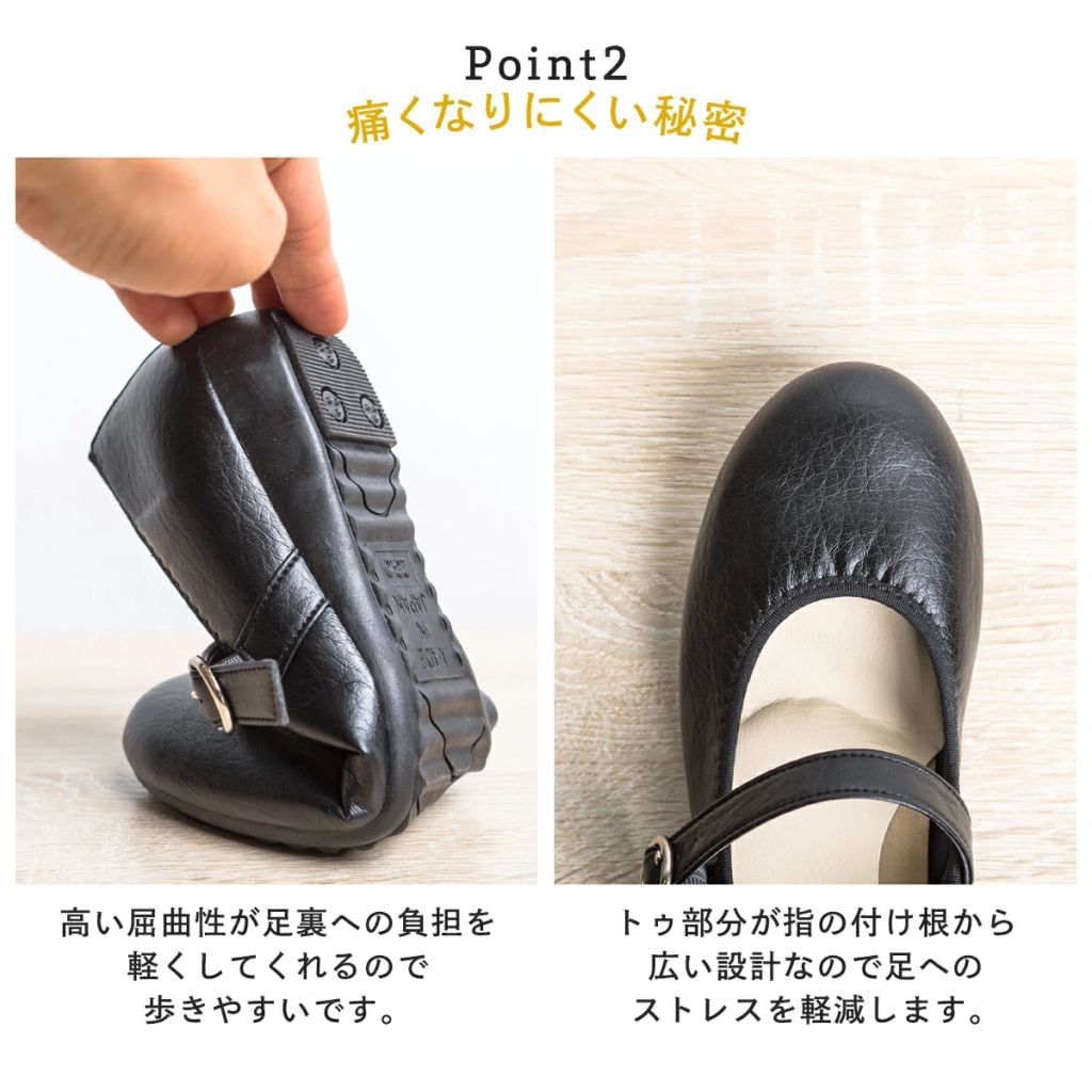 Giày da nữ 2,5cm Arch Contact K-22075