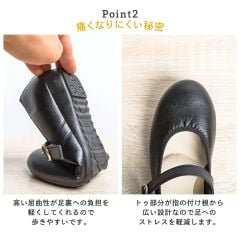 Giày da nữ 2,5cm Arch Contact K-22075