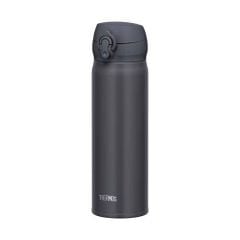 Bình giữ nhiệt Thermos 500ml