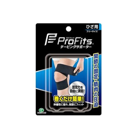 Băng cuốn điều chỉnh hỗ trợ bảo vệ đầu gối Profits Pip