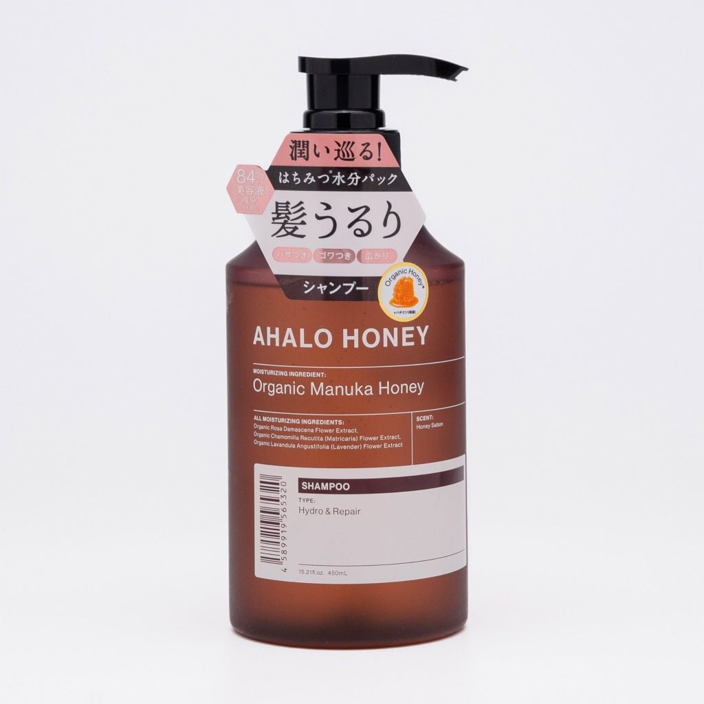 Dầu gội siêu dưỡng ẩm và phục hồi hư tổn Ahalo Honey 450ml