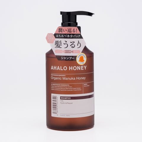 Dầu gội siêu dưỡng ẩm và phục hồi hư tổn Ahalo Honey 450ml