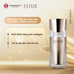 Serum săn chắc da, tăng sinh collagen tự thân Elixir 40ml