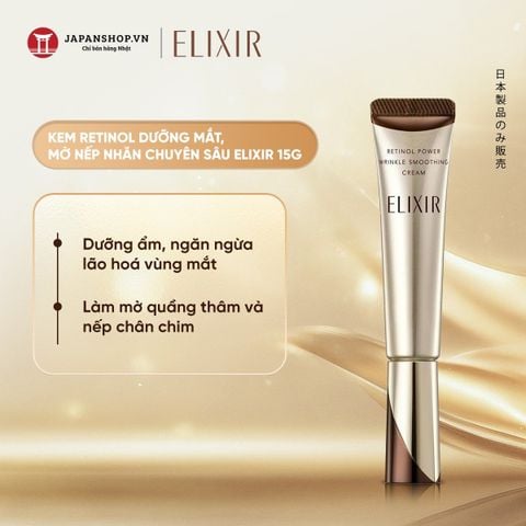 Kem retinol dưỡng mắt, mờ nếp nhăn chuyên sâu Elixir 15g
