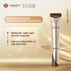 Kem retinol dưỡng mắt, mờ nếp nhăn chuyên sâu Elixir 15g