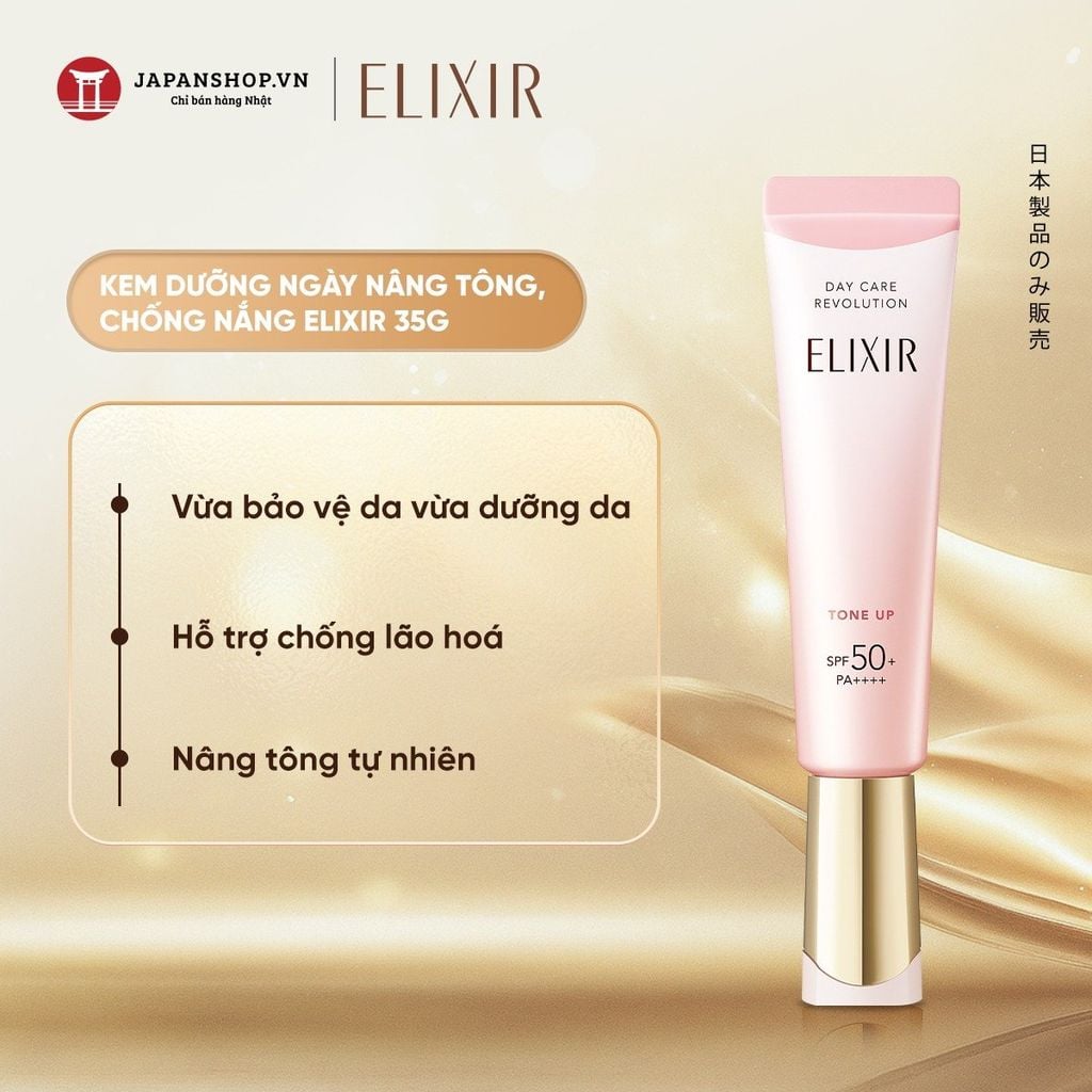 Kem dưỡng ngày nâng tông, chống nắng Elixir 35g