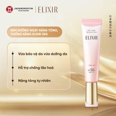 Kem dưỡng ngày nâng tông, chống nắng Elixir 35g