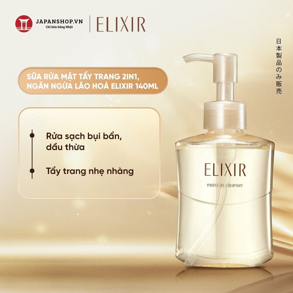 Sữa rửa mặt tẩy trang 2in1, ngăn ngừa lão hoá Elixir 140ml