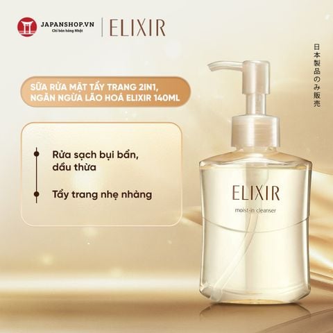 Sữa rửa mặt tẩy trang 2in1, ngăn ngừa lão hoá Elixir 140ml