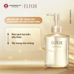 Sữa rửa mặt tẩy trang 2in1, ngăn ngừa lão hoá Elixir 140ml