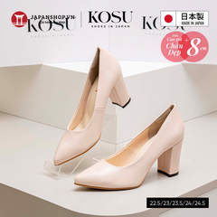 Giày da nữ đế vuông 8cm Kosu K-22006