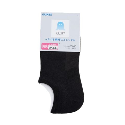 Tất nữ Acedron Gunze AGX515