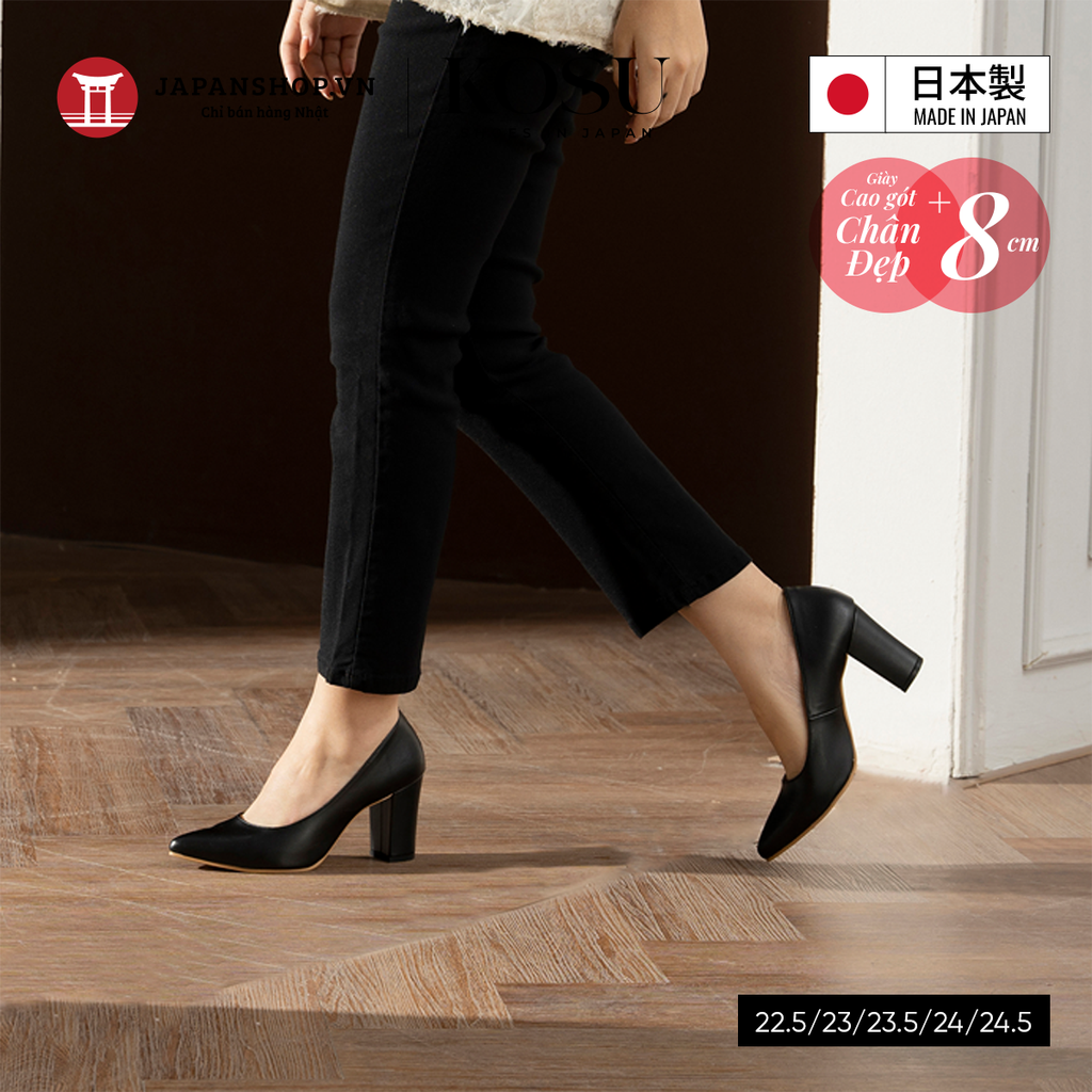 Giày da nữ đế vuông 8cm Kosu K-22006
