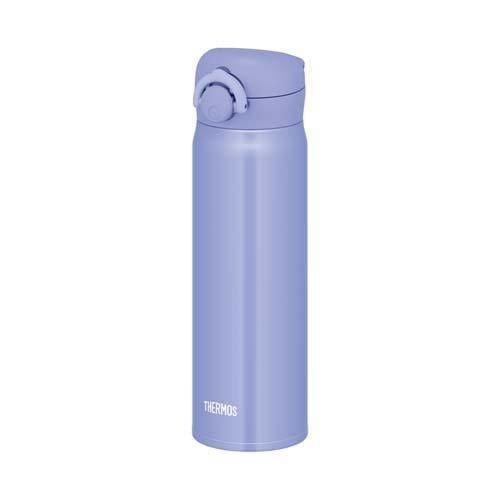 Bình giữ nhiệt Thermos 500ml