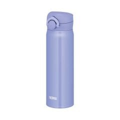 Bình giữ nhiệt Thermos 500ml