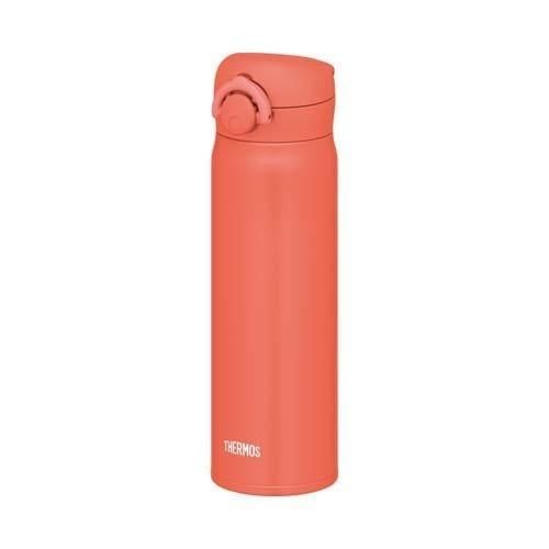 Bình giữ nhiệt Thermos 500ml