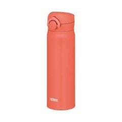Bình giữ nhiệt Thermos 500ml